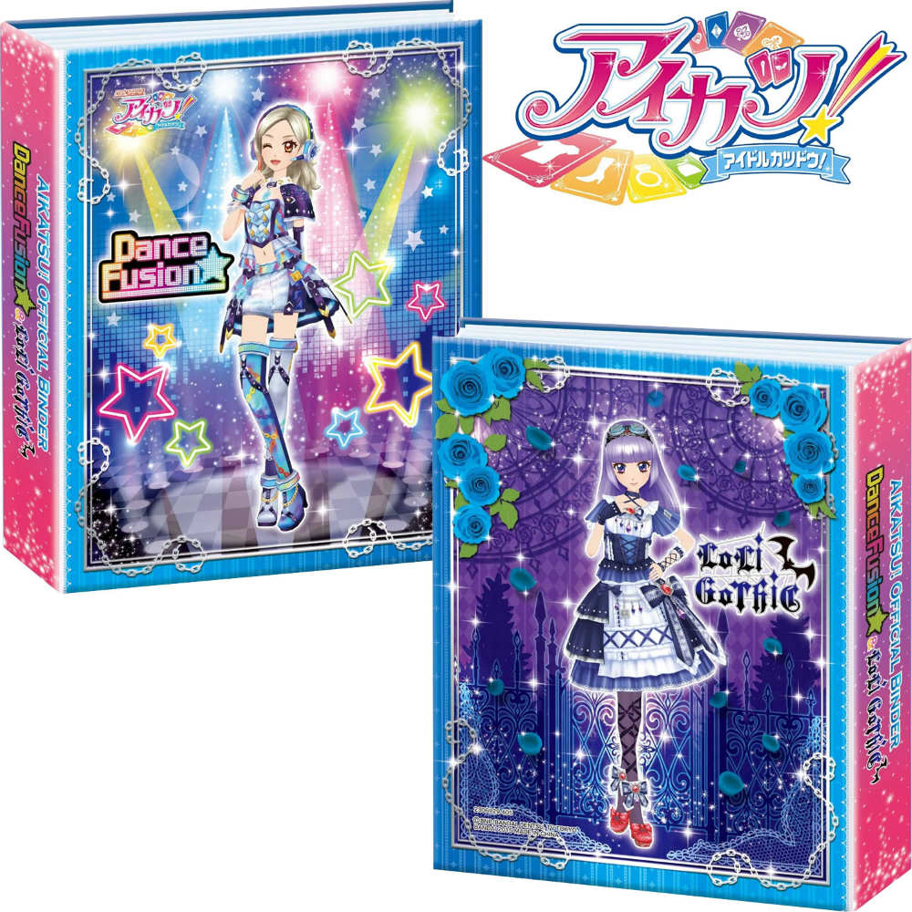 楽天市場】バンダイ データカードダス アイカツ！ オフィシャル