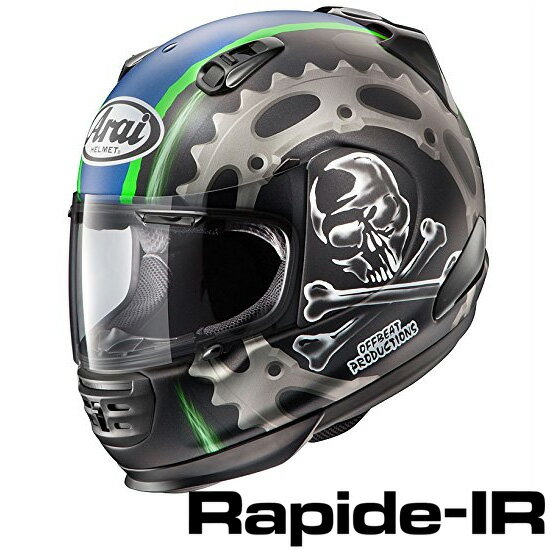 Arai フルフェイスヘルメット　XDドラゴン Webike | Arai アライ XD DRAGON [エックスディー ドラゴン