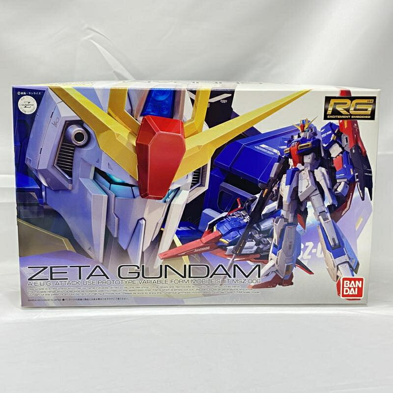 Amazon.com: Bandai RG 1/144 Strike Freedom Gundam Clear