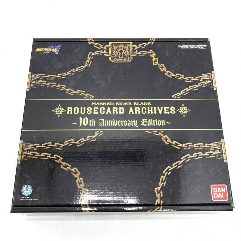 楽天市場】バンダイ バンダイ DXラウサーシリーズ対応 仮面ライダー剣