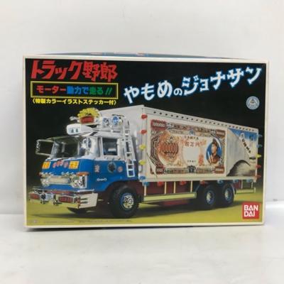 1/32 バリューデコトラNo.13 カンカン与太郎 プラモデル アオシマ Amazon | 青島文化教材社 1/32 バリューデコトラシリーズ No.13