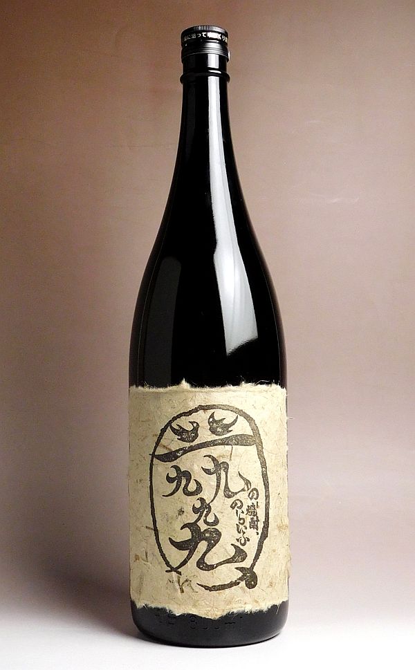 楽天市場】国分酒造 がらるっど 25度 | 価格比較 - 商品価格ナビ