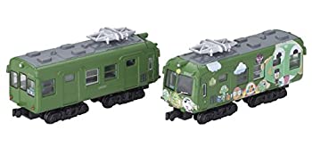 楽天市場】トミーテック 鉄道コレクション 熊本電気鉄道01形（くま
