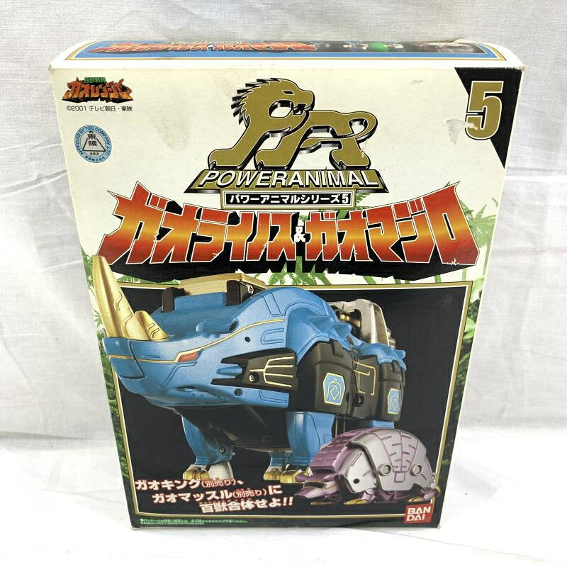 楽天市場】バンダイ おもちゃ ガオジュラフ 「百獣戦隊ガオレンジャー