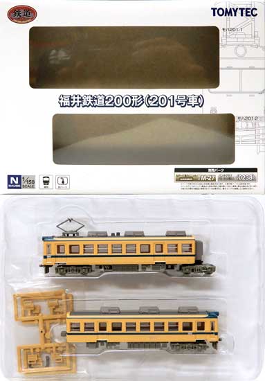 楽天市場】トミーテック 鉄道コレクション 熊本電気鉄道01形
