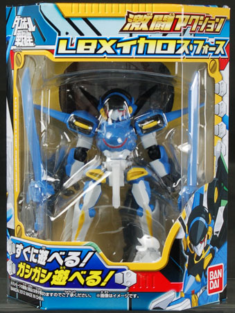 楽天市場】バンダイ ダンボール戦機 LBX Zモード イカロス・ゼロ