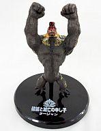 楽天市場】バンダイ 超造形魂 モンスターハンター第5弾 | 価格比較