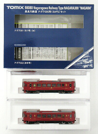 鉄道コレクション　熊本電鉄01型(くまもんラッピング)2両セット 鉄道コレクション 熊本電気鉄道01形(くまモンラッピング