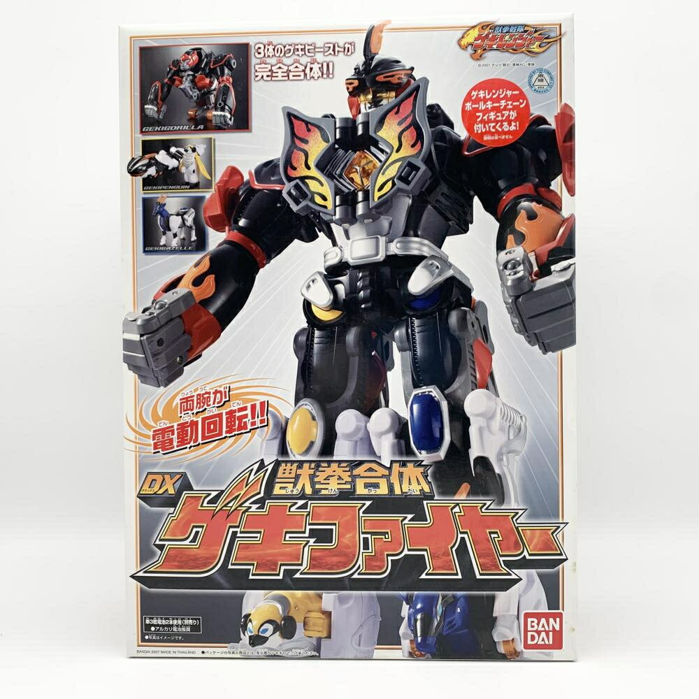 【新品】モンスーノ クロスボルト バンダイ 商品・サービスサイト | モンスーノクロスボルト
