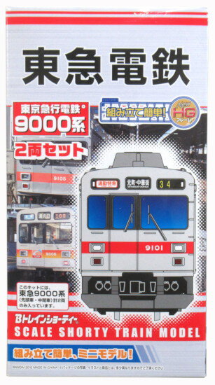 楽天市場】バンダイ Bトレインショーティー 東武鉄道9000系 2両 東武