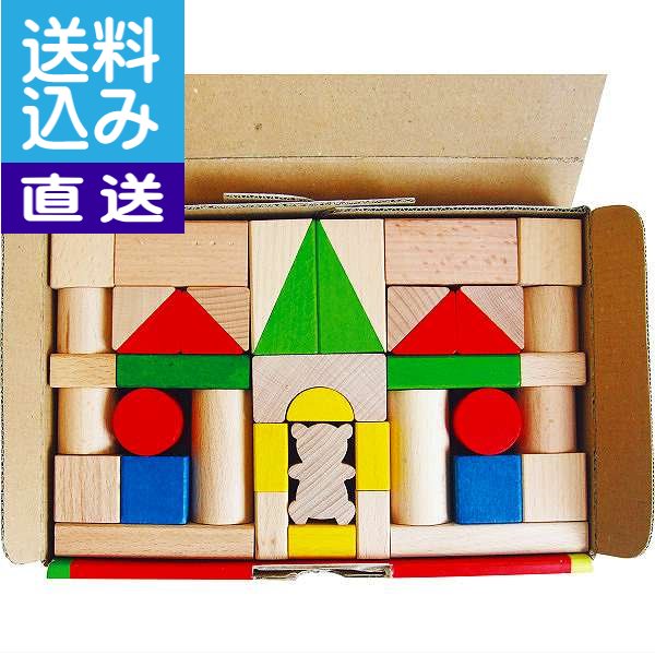 楽天市場】ルルアイランド・ジャパン なし ウッドランドつみき47ピース