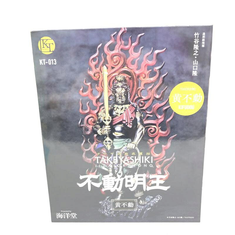 楽天市場】海洋堂 KT−023 タケヤ式自在置物／金剛夜叉明王 着彩