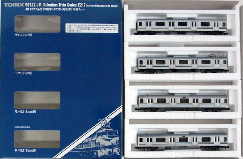 楽天市場】カトー E217系 横須賀線・総武線（新色） 付属編成