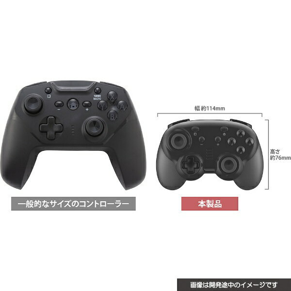 楽天市場】サイバーガジェット CYBER Gadget ジャイロコントローラー
