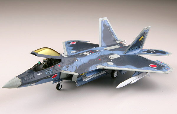 トミーテック 技MIX HC207 1/144 MV-22B/CV-22B オスプレイ 航空自衛隊