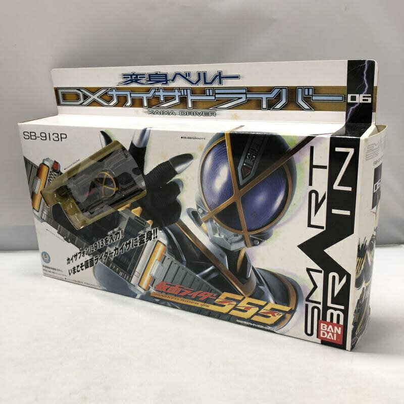 楽天市場】バンダイ バンダイ 仮面ライダーファイズ 変身ベルト