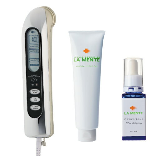 楽天市場】日本天然物研究所 ラメンテ オーロラ シューティカル G7pro