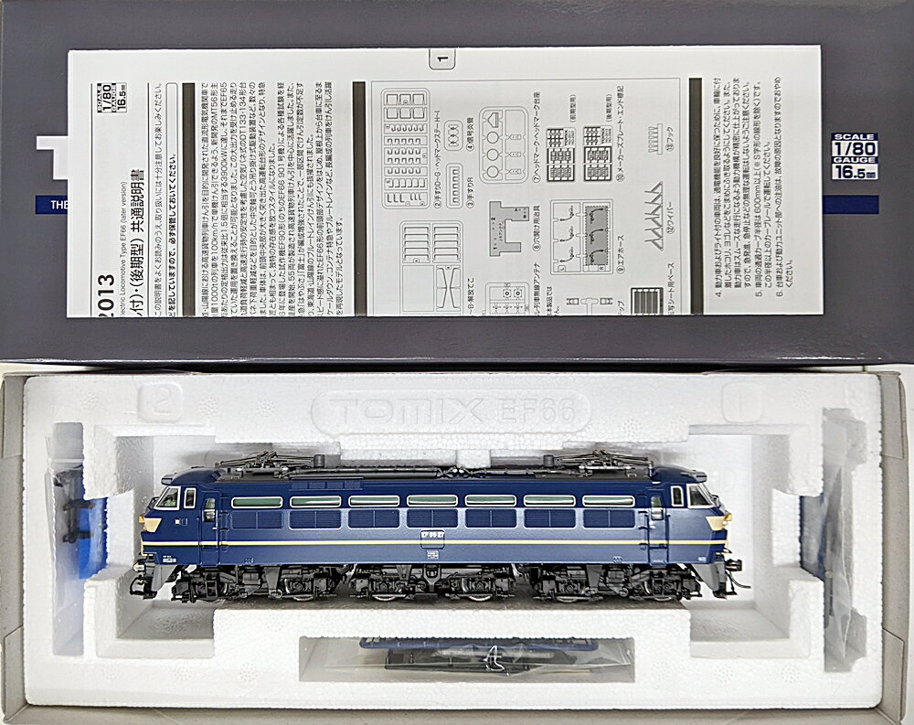 楽天市場】タカラトミー Nゲージ/TOMIX 92128 JR EF63形電気機関車（3
