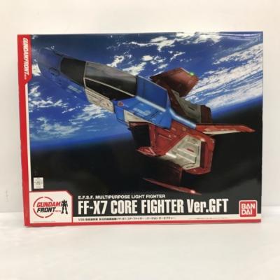 楽天市場】バンダイ 機動戦士ガンダム FF-X7 コアファイター Ver.GFT