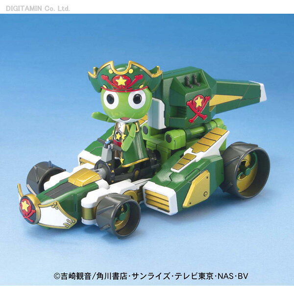 楽天市場】バンダイ ケロロ軍曹 機動巨神 計六六大将軍 | 価格比較