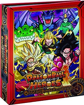 楽天市場】バンダイ ドラゴンボールヒーローズ 9ポケットバインダー