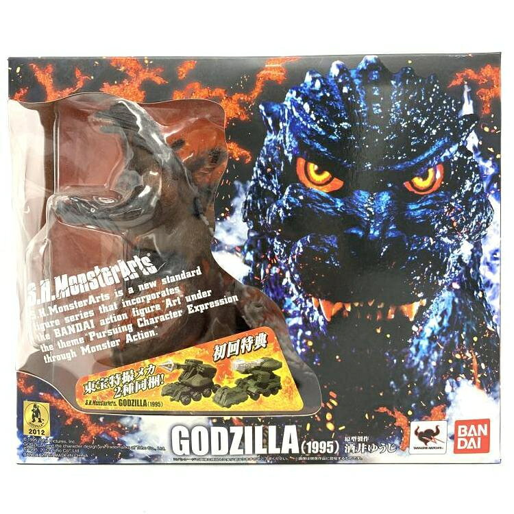 楽天市場】バンダイ S．H．MonsterArts ゴジラ（1995