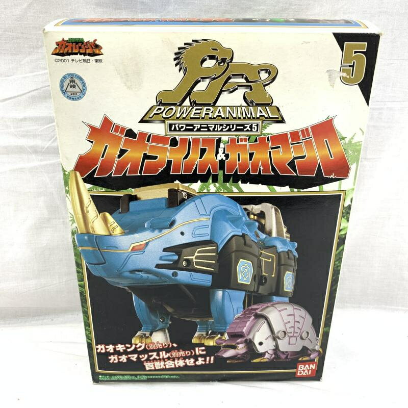 楽天市場】バンダイ おもちゃ ガオディアス 「百獣戦隊ガオレンジャー