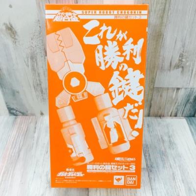 Takara Tomy - タカラ　ゴルドラン　ガオガイガー　ゴッド シルバリオン　ウルトラレイカー 41Jn8vbFE+L._UF350,350_QL50_.jpg