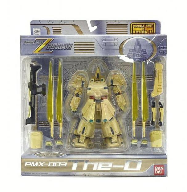 楽天市場】EVOLUTION・TOY ダイナマイトアクション！ No.30