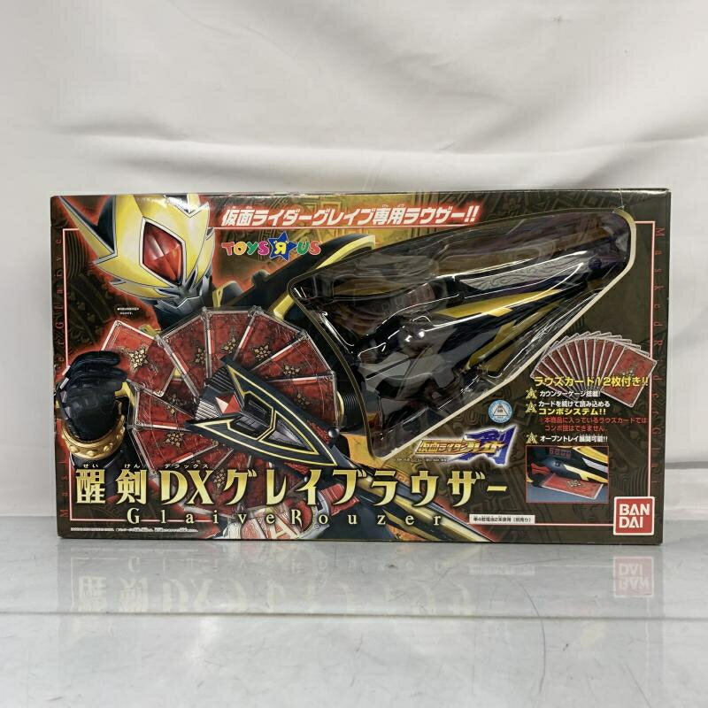 Amazon | 仮面ライダーブレイド 醒剣DX ブレイラウザー | ベルト