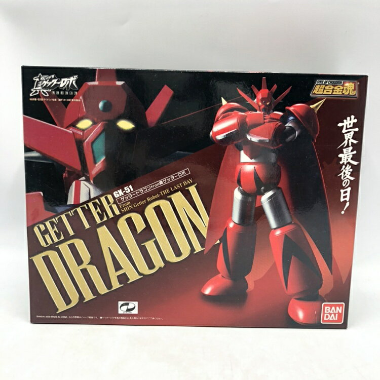 楽天市場】バンダイ バンダイ 超合金魂 ゲッタードラゴン GX-18 | 価格