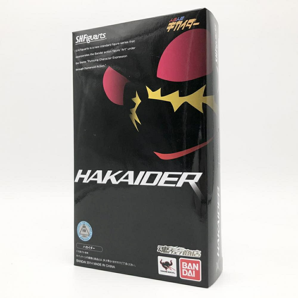 Sh モンスターアーツ ゴジラ デストロイア エボリューションセット(1995) S.H.MonsterArts デストロイアエボリューションセット（1995