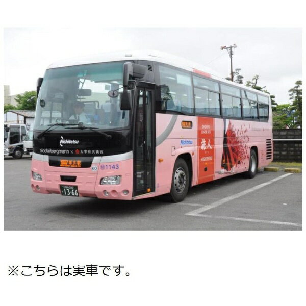 楽天市場】トミーテック ザ・バスコレクション ジェイアールバス