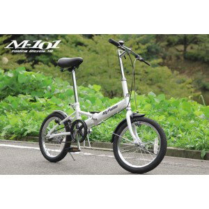 ミムゴ FIELD CHAMP365 FDB16 シルバー 自転車・折りたたみ】 ミムゴ FIELD CHAMP365 FDB16 1台（直送品