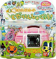 楽天市場】バンダイ バンダイ 超じんせーエンジョイ!たまごっち