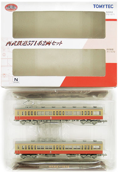 楽天市場】バンダイ Bトレ 185系踊り子8両セット | 価格比較