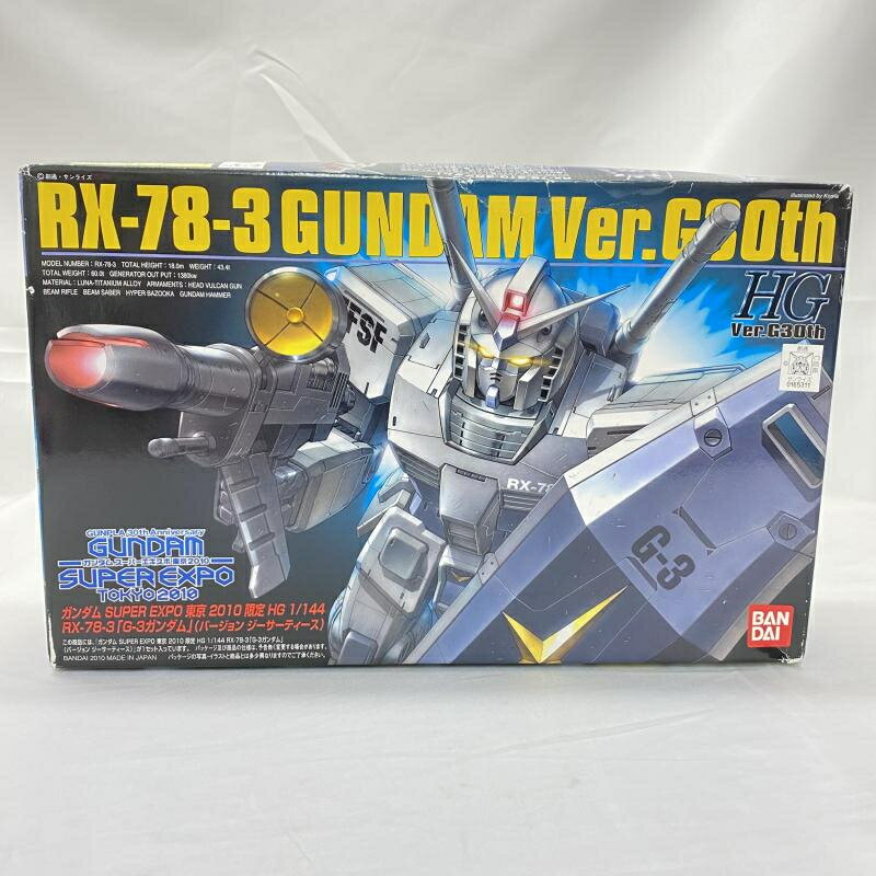 楽天市場】バンダイ プラモデル プラモデル 1/144 HG ガンダム