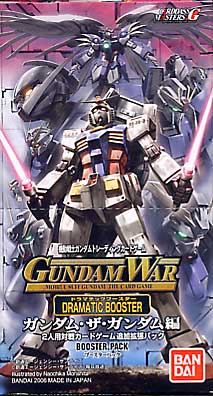 SDガンダムGジェネレーション デジボードミッション バンダイ 商品・サービスサイト | SDガンダムGジェネレーション