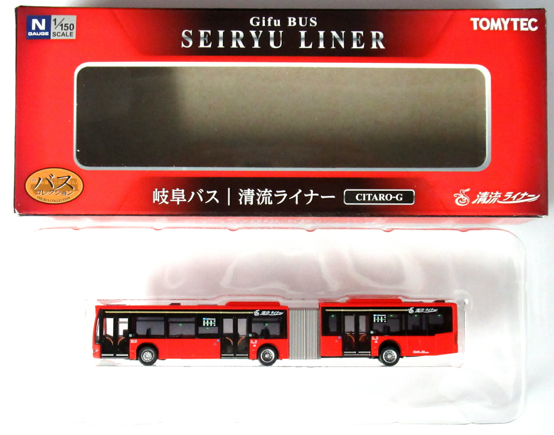 楽天市場】トミーテック ザ・バスコレクション 身延町営バス ゆる