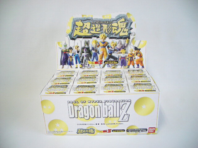 楽天市場】バンダイ 超造形魂 モンスターハンター ベストセレクション