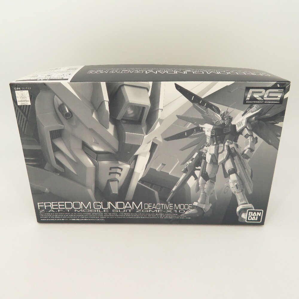 楽天市場】BANDAI SPIRITS 1/144 RG ZGMF-X20A ストライクフリーダム