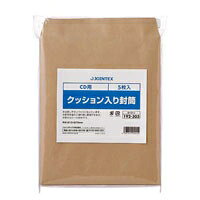 クッション入り封筒 cd   b121j