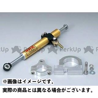 NHK ステアリングダンパー NHK エヌエイチケー ステアリングダンパーキット GSX1300R ハヤブサ(隼