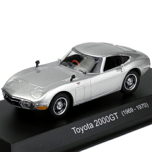 楽天市場】京商 1/43 トヨタ S-FR レーシングコンセプト ホワイト