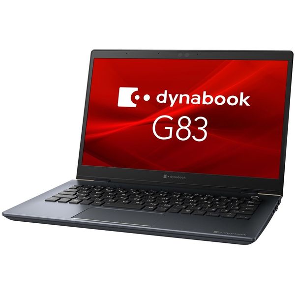 楽天市場】東芝 東芝 A6U5FPFCFJ11 dynabook U63/ FP：Core i5-10210U