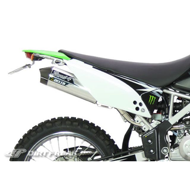 楽天市場】ダートフリーク DELTA デルタ バレル4サイレンサー