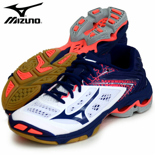 楽天市場】美津濃 ミズノ MIZUNO メンズ レディース