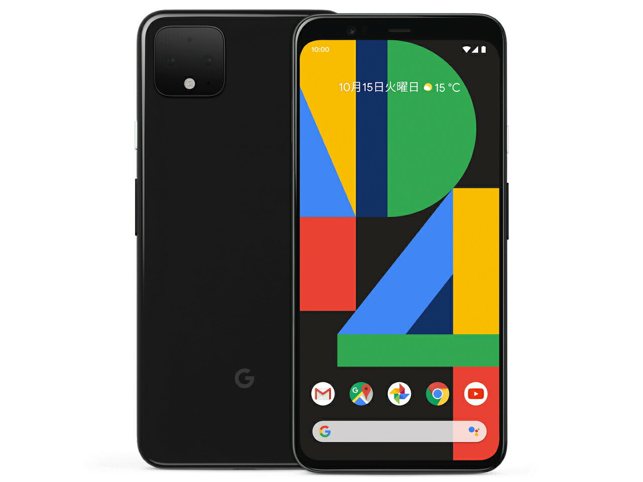 スマートフォン本体 Softbank - Google Pixel 3a Just Black Google Google Pixel 3a SoftBank 価格比較 - 価格.com