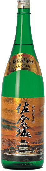 Asahiduru