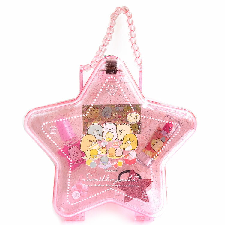 すみっコぐらし　星型ケースコスメセット　ＰＫ